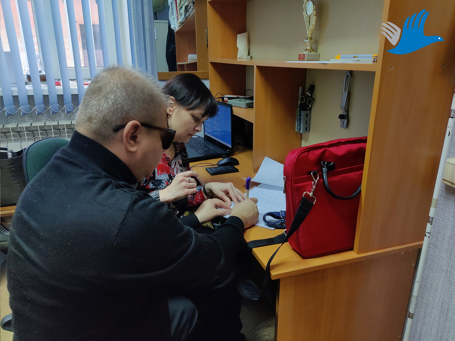 Оказание бесплатной юридической помощи в Центре реабилитации слепых
