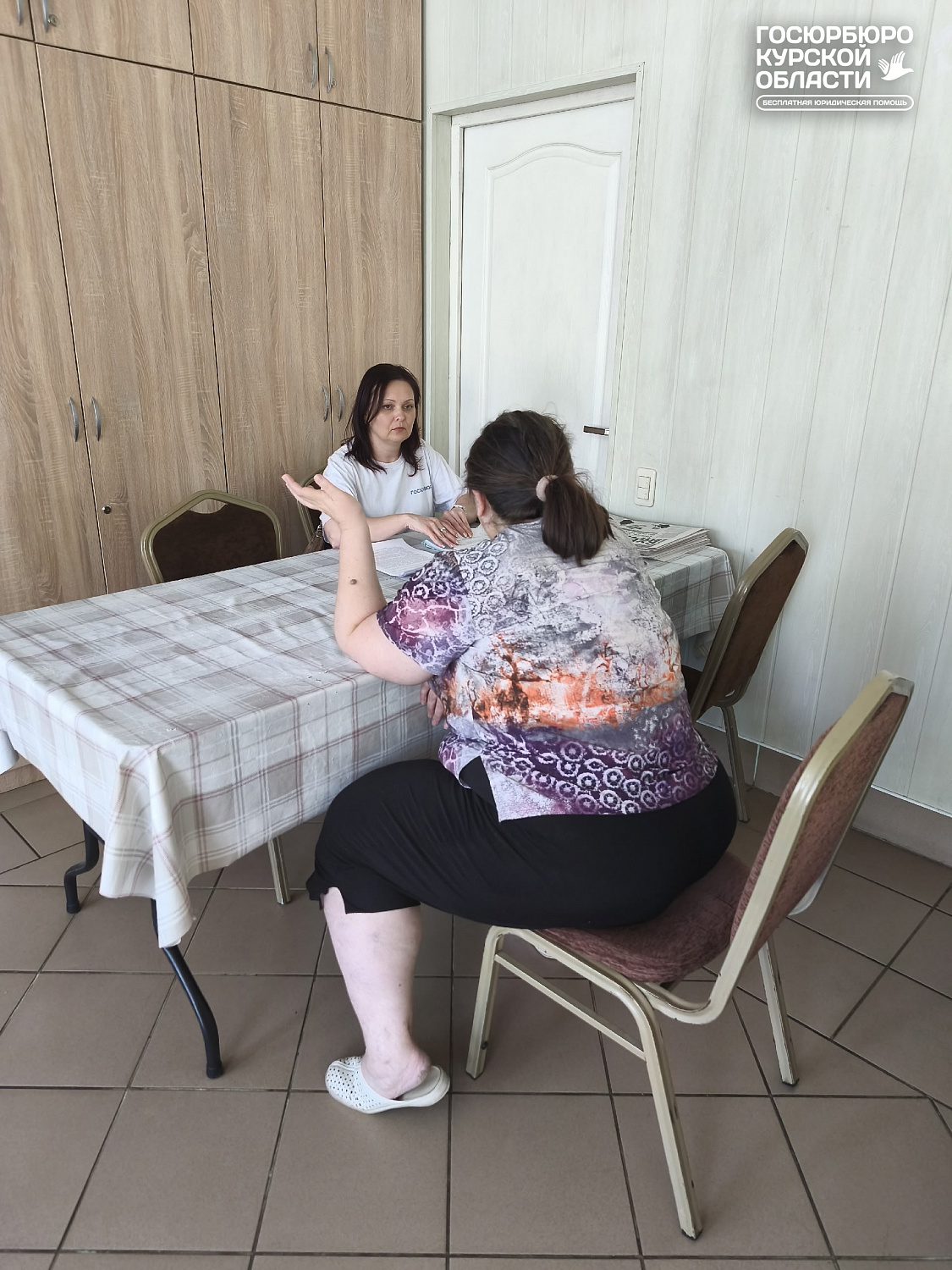 На этой неделе Специалисты Государственного юридического бюро Курской области совместно с представителями Управления Министерства юстиции Российской Федерации по Курской области посетили пункты временного размещения граждан