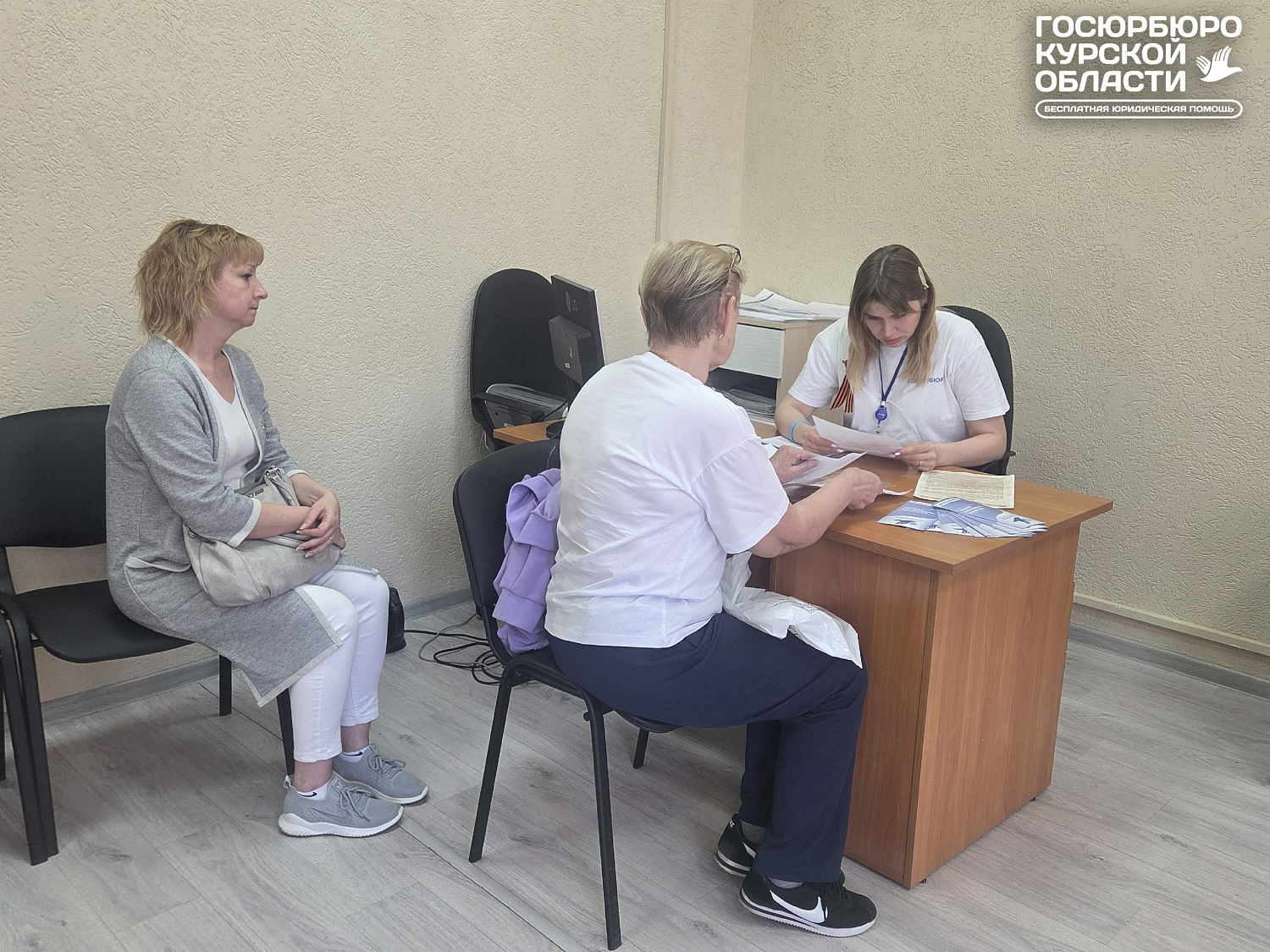 Государственное юридическое бюро продолжает сотрудничество с региональным отделением фонда «Защитники Отечества»