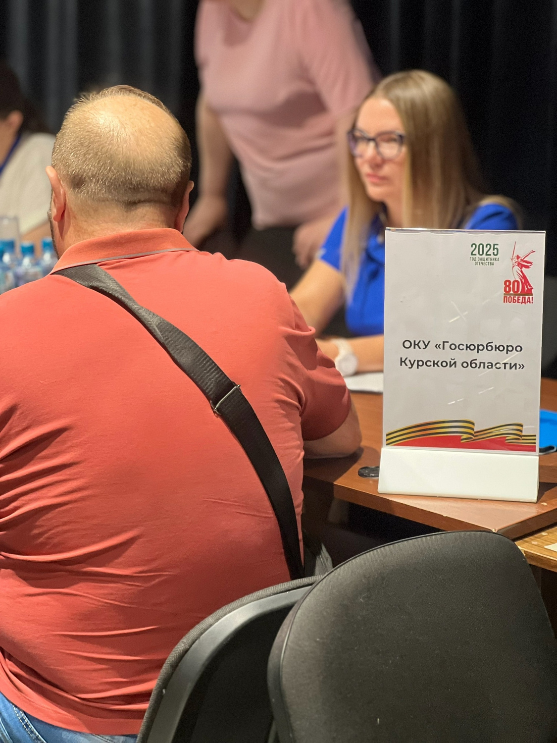 В Курске состоялась ярмарка вакансий для участников СВО и членов их семей
