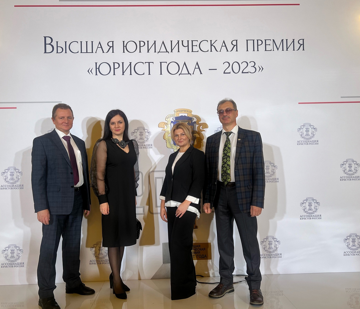 Торжественная церемония вручения высшей юридической премии "Юрист года - 2023"