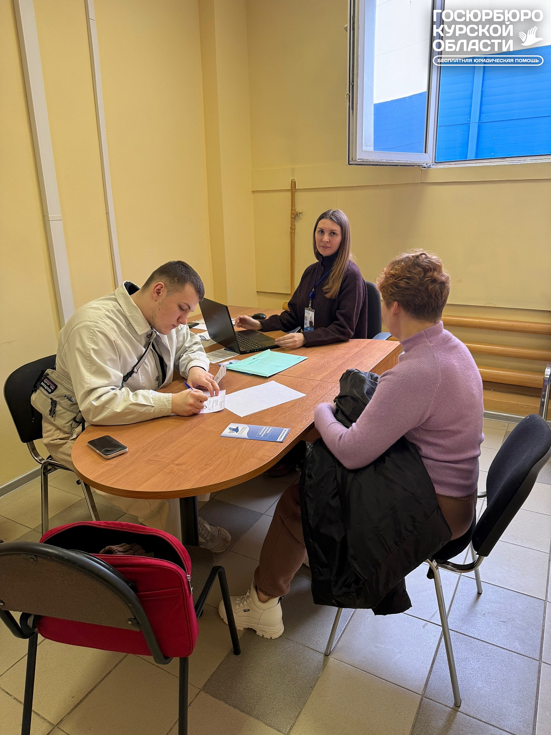 25 февраля Государственное юридическое бюро провело выездной прием граждан в Железногорском районе