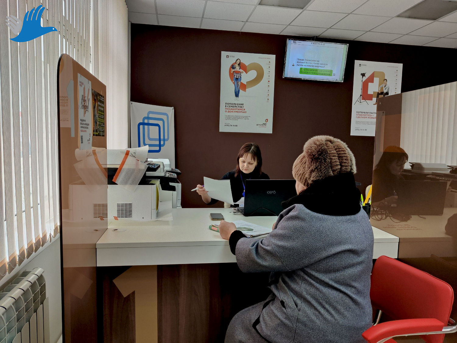 Выездной приём в филиале МФЦ Касторного