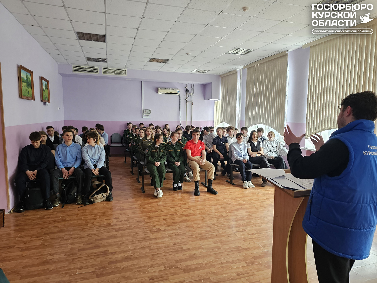 18 марта Государственное юридическое бюро провело выездной прием граждан в Советском районе